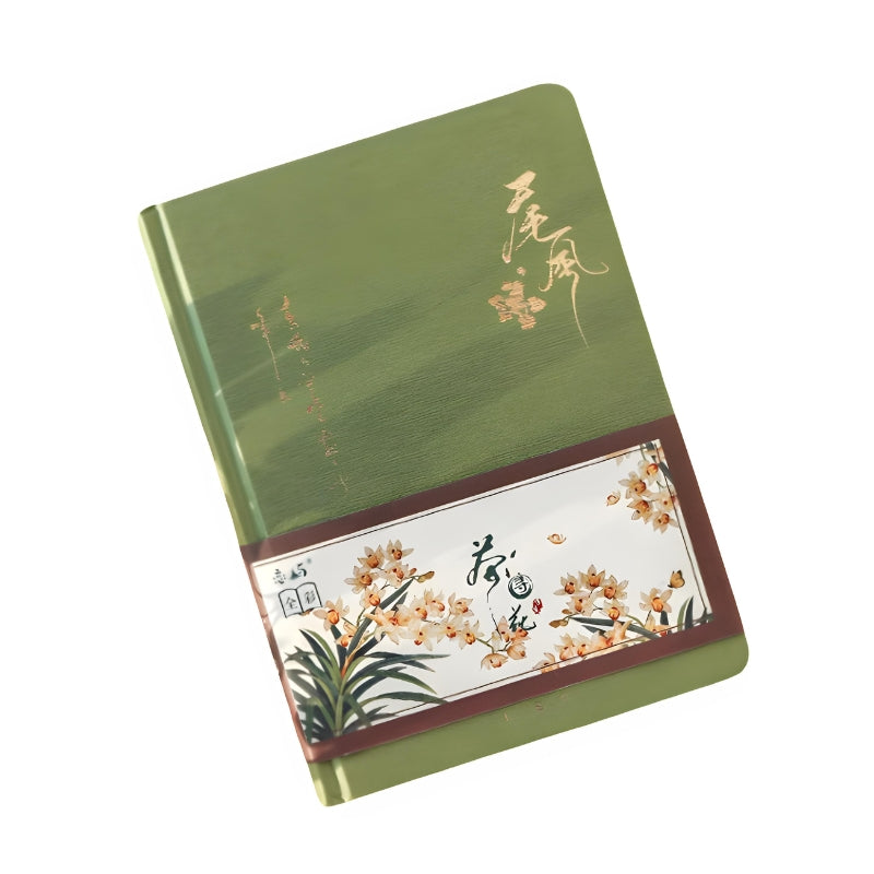 Carnet de Notes Lens Asiatique A5 Rigide | Idéal Voyage & Création | Le Sac du Voyageur
