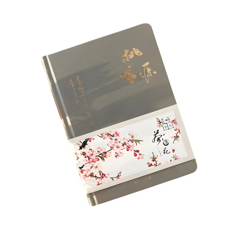 Carnet de Notes Lens Asiatique A5 Rigide | Idéal Voyage & Création | Le Sac du Voyageur