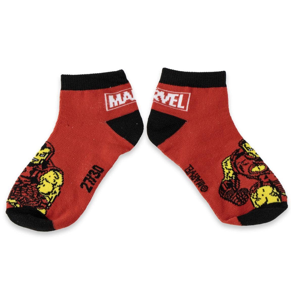 Pack - Lot de 7 chaussettes enfants -  Marvel