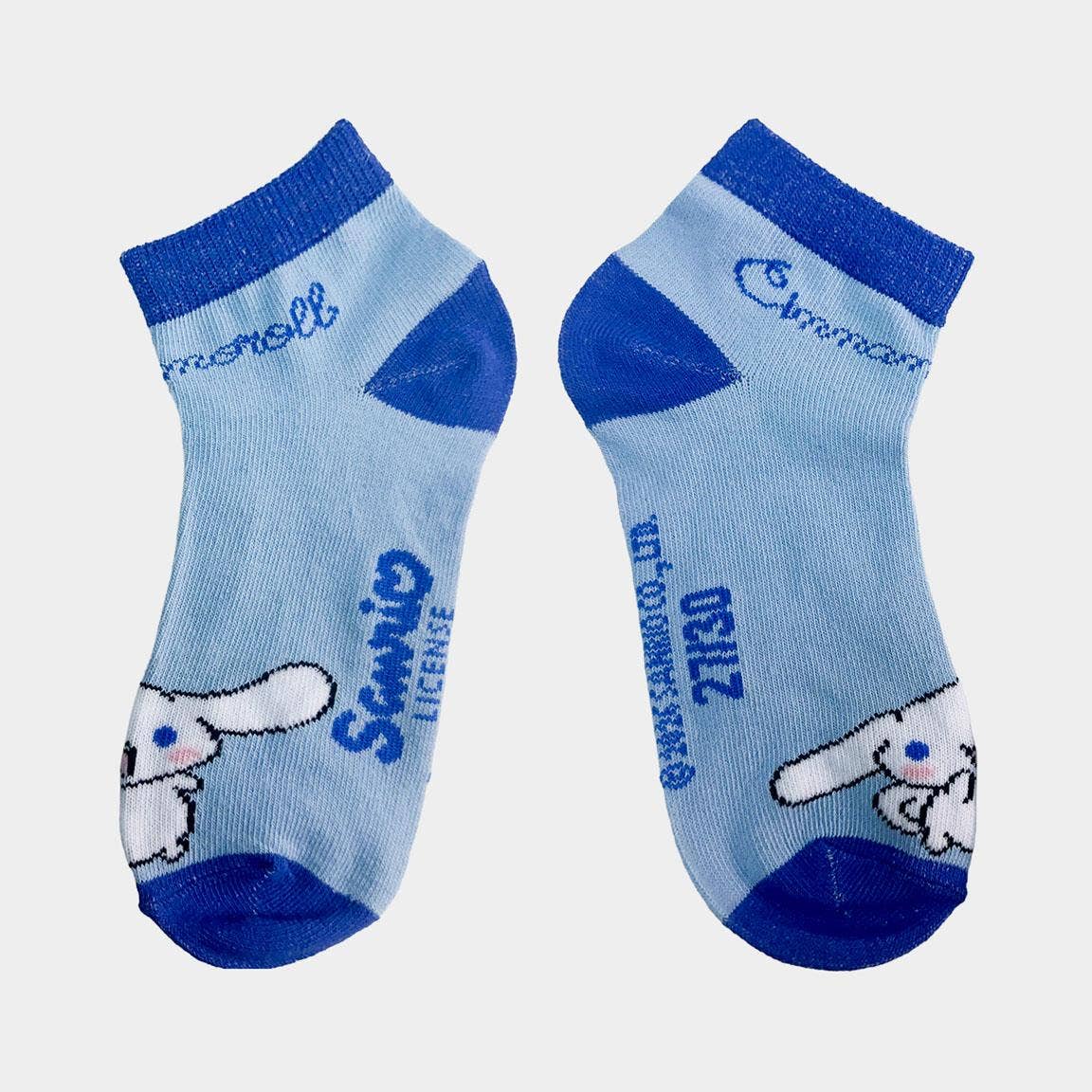 Pack - Lot de 7 paires de chaussettes enfant - Hello Kitty