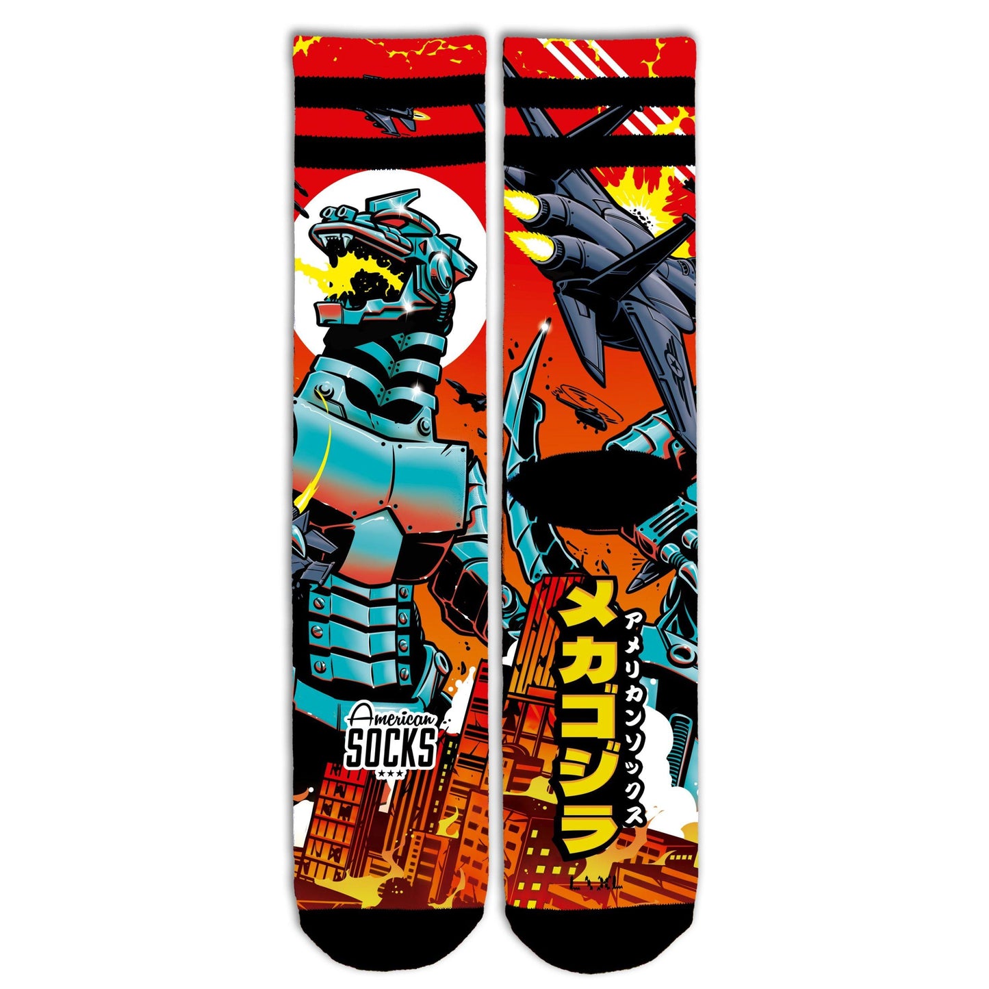Mechagodzilla