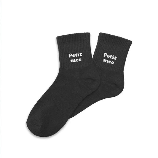 Chaussettes - Enfant Petit - Mec