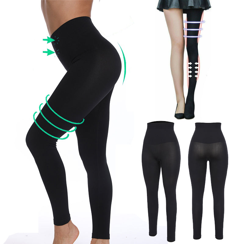 UltraSlim™ - Leggings Minces Compressifs