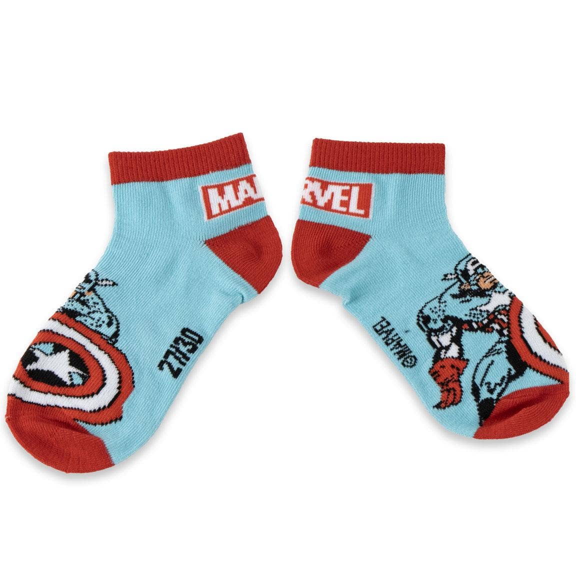 Pack - Lot de 7 chaussettes enfants -  Marvel