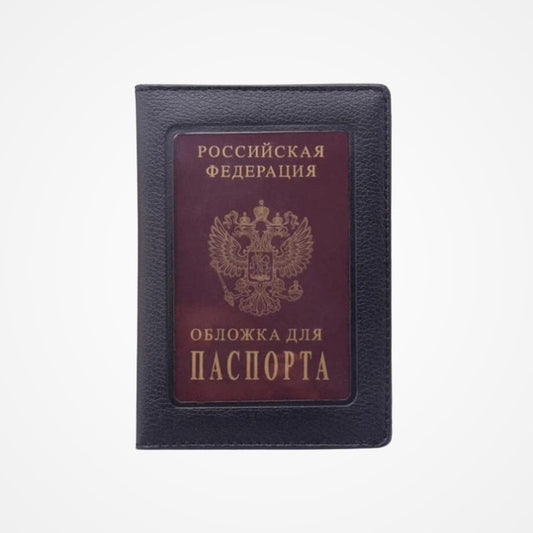 Protège Passeport Transparent