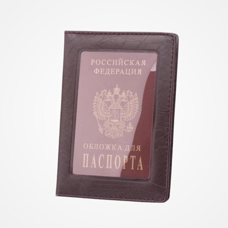 Protège Passeport Transparent